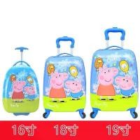 ราคา กระเป๋าเดินทางสปินเนอร์การ์ตูนแบบกำหนดเองสำหรับเด็ก มีล้อ ขนาด 18 และ 19 นิ้ว เหมาะสำหรับเด็กชายและเด็กหญิง นักเรียน รถเข็น กระเป๋านักเรียน (1732184296056785168)