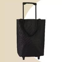 ราคา กระเป๋าเดินทาง กระเป๋าช้อปปิ้ง ซูเปอร์มาร์เก็ต รถเข็น ช้อปปิ้ง มีล้อ กระเป๋า เดินทาง ราคา ถูก duffle bag rimowa colours (1732178056783234323)