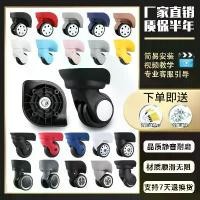 ราคา กระเป๋าเดินทาง กระเป๋าเดินทาง รถเข็น, อะไหล่ล้อสากล, ล็อครหัสผ่าน, โครงอลูมิเนียม, กระเป๋าเดินทาง, ล้อเงียบ, ล้อ, 2565 (1732413891589605183)