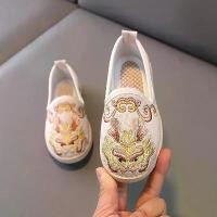 ราคา รองเท้าเด็ก, มาใหม่, รองเท้า Hanfu สำหรับเด็กผู้ชาย, สไตล์จีน, เครื่องแต่งกายโบราณ, รองเท้าบูท Tang, รองเท้าบูทประสิทธิภาพ, สไตล์ปักเป้าเด็กปักเป้า, สไตล์ปักเป้าเป่าแตร (1732308757262993384)