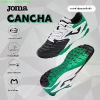 ราคา รองเท้าฟุตบอล TF ขนาดผู้ใหญ่ Joma ใหม่ พื้นรองเท้าและกันกระแทก เหมาะสำหรับหญ้าประดิษฐ์ การแข่งขันและการฝึกอบรม รองเท้าผ้าใบ CANCHA ที่มีชื่อเสียง joma joma top flex สตั๊ด 100 ปุ่ม สนามหญ้า เคลเม่ (173