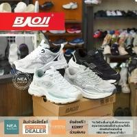 ราคา [รุ่นที่รอคอย เข้าแล้ว จัดก่อนหมด!] Baoji 1106 New Life Balance [W] NEA รองเท้าผ้าใบ ผู้หญิง บาโอจิ แท้ 530 (1732234677918271070)