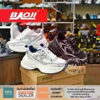 ราคา [รุ่นเด็ด ตัวดึง จัดก่อนหมด!] Baoji 1150 New Platform Balance รองเท้าผ้าใบ ผู้หญิง บาโอจิ แท้ คําแนะนําการขายที่ร้อนแรงในเดือนนี้ (1732227477740816270)