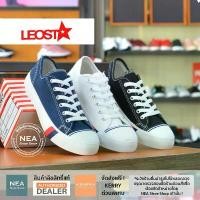 ราคา [ลิขสิทธิ์แท้] Leo Panbo Royal [U] NEA ไฟเลี้ยว รองเท้าผ้าใบ ทรงฮิต ลีโอ ราคาถูก ผู้ชาย ผู้หญิง แนะนำ (1731805671560283714)