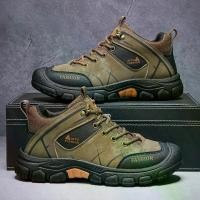 ราคา รองเท้าวิ่งกีฬาลำลองสำหรับผู้ชาย, ขายร้อนในปี 2024, ขนาดใหญ่, มาใหม่ในฤดูใบไม้ร่วง, รองเท้าผ้าใบ, รองเท้าพ่อ, มีการจัดส่งโดยตรง รองเท้า วิ่ง มือสอง ของ แท้ whoppers kotori i (1731290500168320204)