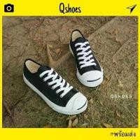 ราคา รองเท้าผ้าใบ Jack Mashare ดำ สุดเท่ พร้อมส่ง 37-45 จัดส่งเฉพาะจุด (1731534998275262316)