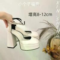 ราคา รองเท้าแมรี่เจน, ส้นเท้าถักสั้น, แพลตฟอร์มกันน้ำ, สายรัดข้อเท้า, รองเท้าส้นสูง, ปิดนิ้วเท้า, ส้นหนา, ดีไซน์กลวง (1731257584420422860)