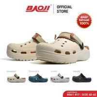 ราคา BAOJI บาโอจิ รองเท้าแตะ รองเท้าหัวโตผู้ชาย รุ่น BO41-817 จัดส่งเฉพาะจุด (1731842884007069404)