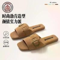 ราคา รองเท้าแตะ Birkenstock หนัง สไตล์เรโทร คอลเลคชั่นฤดูร้อนฤดูใบไม้ผลิ รองเท้าแตะสไลด์ออฟฟิศด้านใน กันลื่น สำหรับผู้หญิง สามารถสวมใส่ภายนอกได้ หัวเข็มขัดสายรัดเอว รูปแบบใหม่ 2025 (1732363994542474787)