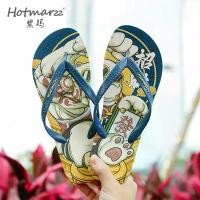 ราคา รองเท้าแตะผู้ชาย Hotmarzz กันลื่น สไตล์ลำลอง รองเท้าแตะ รองเท้า ผ้าใบ ผู้ชาย เท่ๆ เท้าอูม รองเท้า ช้าง ดาว แกะ ลาย 3 มิติ บาจา แท้ สกอร์ မ ိ တ ် က ပ ် အ ခ ြ (1731337732678846448)