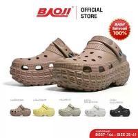 ราคา BAOJI บาโอจิ รองเท้าแตะ รองเท้าหัวโตผู้หญิง รุ่น BO37-144 สินค้าขายดี (1732222857229993087)