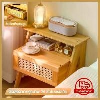 ราคา โต๊ะไม้ โต๊ะข้างเตียง โต๊ะกลาง ลิ้นชัก สําหรับตกแต่งข้างเตียงนอน ห้องนั่งเล่น (1732423377731487723)