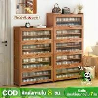 ราคา 【ขายเหมือนเค้กร้อน】ตู้รองเท้า ตู้รองเท้าไม้ ตู้รองเท้าโปร่งใส ตู้รองเท้า ตู้รองเท้าขนาดใหญ่ ฝุ่นและกันความชื้น ลิ้นชัก เก็บ แบบ ไม้ ตู้ กั้น โชว์ กั้น ห้อง (1732065381443864379)
