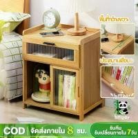 ราคา โต๊ะข้างเตียงไม้ โต๊ะข้าง ตู้เก็บของในห้องนอน ตกแต่งห้องของคุณ ประหยัดพื้นที่ ดีไซน์เรียบง่าย ลิ้นชัก เก็บ แบบ ไม้ ตู้ กั้น โชว์ กั้น ห้อง (1732083071568676667)