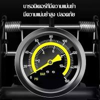 ราคา สูบลมแบบเท้าเหยียบ ที่เติมลมจักรยาน สูบลมจักรยานยนต์ ลูกบอล รถยนต์ ที่สูบลมจักรยาน Portable พกพาสะดวก แข็งแรงทนท (1732035762702288085)