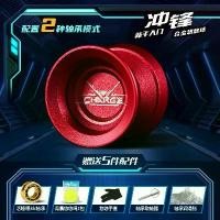 ราคา Yo-Yo, ฟรี Wing Youyou, ชาร์จ, โลหะแฟนซี, การแข่งขัน, นอนยาวพิเศษ, ลูกบอล Yo-Yo (1731533741662570037)