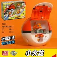 ราคา ของเล่นไจโรโปเกมอน, ดึงสาย, ลูกบอล Poke Ball Pikachu สำหรับเด็ก, การต่อสู้หมุนวิเศษ, เหมาะสำหรับเด็กผู้ชาย, ของเล่นไจโรต่อสู้ mobile suit โมเดล มด ควย ของ ปลอม มาสไรเดอร์ decade (1732056618593911833)