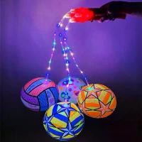 ราคา ลูกบอลฟิตเนส ขนาดใหญ่ แบบใช้มือถือ โยน ลูกบอล ไฟ LED กระพริบ ลูกบอลยางยืด ของเล่นสร้างสรรค์ เหมาะสำหรับแผงลอยตลาดกลางคืน (1731623302937347938)