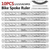 ราคา 1-10PCS ไม้บรรทัดซี่โครงจักรยานแบบพกพา ข้อเหวี่ยง สองด้าน แบริ่ง ลูกบอล ไม้บรรทัด ตัวเหล็ก เครื่องมือวัดลวดจักรยาน อุปกรณ์เสริม (1730890942838049096)
