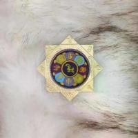 ราคา พระเครื่องพระพุทธรูป สไตล์ดารา Zhao Kun Wei Nai บัตรทรัพย์สมบัติ 9 ทิศทาง ทำจากทองแดงบริสุทธิ์ พร้อมซีลพลาสติก pumpkin ธูปเทียน แพ ดวงตา ปีศาจ ของ แท้ นางกวักหลวงพ่อ ฉาว พระยอดข (1731919762947737262)