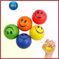 ราคา BEZ ลูกบอล บีบ บริหารมือ หน้ายิ้ม ลูกบอลบริหารมือ Stress Ball ลูกบอลกำมือ ลูกบอลบำบัด แนะนำ (1730546802494180219)