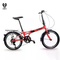 ราคา รถพับ T-REX มีเกียร์ น้ำหนักเบา พับง่าย รถจักรยานพับได้ ผู้ใหญ่ ล้อ 20 นิ้ว (1732323756848809669)