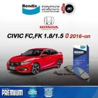 ราคา ผ้าเบรค HONDA Civic FC FK1.8 1.5,ปี 2016-on ล้อ หน้า หลัง ผ้าเบรครถยนต์ ฮอนด้า ซีวิค เทอร์โบ Bendix (1731980579200861421)