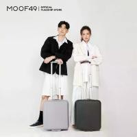 ราคา กระเป๋าถือขึ้นเครื่อง MOOF49| ซีรีส์แดช| กระเป๋าเดินทางล้อลาก 2 ล้อ ขนาด 17 นิ้ว (Bla/Silver) กระเป๋าเดินทางล้อลาก (1732344135133136652)