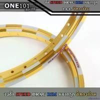 ราคา playmashop คุณภาพรับประกันได้ ล้อMAROD 1.40x17 ล้อหมากรุกสีน้ำเงิน 1.40 ขอบ17 โลขอบ17 ล้อแข็ง ล้อมอเตอร์ไซค์ ของแต่งเวฟ ของแต่งดรีม ของแต่งw110 (1731951528883030290)