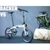 ราคา จักรยานพับได้ BACKER V5 เฟรมอลูมิเนียม ล้อ16นิ้ว เกียร์8สปีด NEW2025 (1731765383166985786)