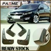 ราคา ยางชะงักน้ำสำหรับรถยนต์ 4 ชิ้น/เซ็ต สำหรับ Kia K5 (OPTIMA) ปี 2011 ถึง 2014 ยางกันโคลน พร้อมตัวป้องกันกระเด็นและตัวป้องกันกันชน อุปกรณ์เสริมด้านหน้าและด้านหลัง ชิ้นส่วน ล้อ YC101233 (17322178311760457