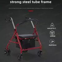 ราคา รถเข็นพยุงเดิน 2IN1 ช่วยพยุงเดินและนั่งพักได้ walker ช่วยเดิน รถเข็นผู้สูงอายุ ล้อ 6 นิ้ว Rollator รถเข็นผู้ป่วยหัดเดิน wheelchair พับเก็บได้ (1729718371945318808)