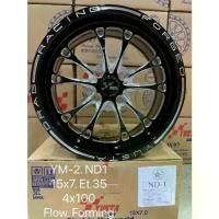 ราคา แม็กขอบ 15 Yusta ND-1 4/100 (2,4ล้อ) งานล้อเบา (1731320380631254593)