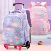 ราคา กระเป๋านักเรียนล้อลาก ล้อไต่บันได 6ล้อ ลายเจ้าหญิง มี4สีให้เลือก ทำจากวัสดุแข็งแรง สำหรับเด็กอนุบาลและ (1732311195477247562)