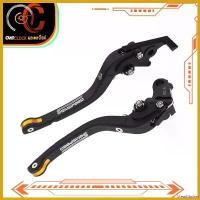 ราคา MeatMarket ใช้งานได้ มือคลัทช์ มือเบรค Kawasaki SEMSPEED ปรับระดับ6ระดับ พับได้ งาน CNC ER-6N Z250 Z300 ninja250 300 400-Z800 Z900 Z650 มอเตอร์ไซค์ Motorcycle ชุด ล้อ sstong พร้อม ใส่ (173057528523224