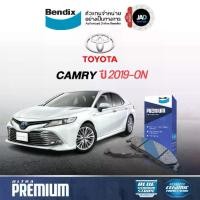 ราคา ผ้าเบรค TOYOTA CAMRY ปี2019-ขึ้นไป (ACV70) 2.0G,2.5G HV ล้อ หน้า หลัง โตโยต้า แคมรี่ ผ้าเบรค Bendix (1731827683664169721)