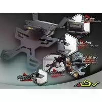 ราคา ท้ายพับADV ไม่มีไฟ Z900 คําแนะนําผลิตภัณฑ์ใหม่ของเดือนนี้ pcx 150 ล้อ 17 แต่งสวย ท่อ โบ้ สวน บอก ไม้ ชุด การ์ด มอเตอร์ไซค์ cbr 650r อะไหล่ เเต่ง มอไซค์ เวฟ 100 แปลง บังลม (1732311106105477053)