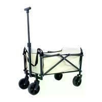 ราคา เกวียนแคมป์ปิ้ง พับได้ ความจุ 49L รถเข็นสูทกลางแจ้ง ผ้าอ็อกฟอร์ด 600D ชั้นเดียว โครงเหล็ก ล้อ PVC ขนาด 5 นิ้ว รถเข็นอุปกรณ์ปิกนิกแบบพกพา พร้อมที่จับดึง (1732280794611483799)