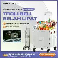 ราคา รถเข็นพับ 8 ล้อขายดี รถเข็นช้อปปิ้งพับได้ รถเข็นช้อปปิ้ง 4 ล้อ หมุนได้ 360° ล้อล็อกได้ รถเข็นช้อปปิ้ง ความจุขนาดใหญ่ 80L (1732434728759559604)