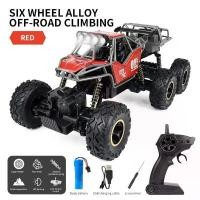 ราคา รถบังคับออฟโรด6ล้อ ไต่ภูเขา รถบังคับวิทยุ Rock Crawler 4WD รถไต่หิน 1:16 คละสี รถบังคับ รถบังคับวิทยุ รถไต่หิน (1731603682661794980)