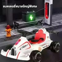 ราคา รถกอล์ฟไฟฟ้า ขนาดเล็ก สำหรับเด็ก รถดริฟท์ไฟฟ้า 4 ล้อ รถของเล่น ที่เด็ก ๆ สามารถขี่ได้ (1731264722372035597)