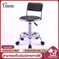 ราคา จัดส่ง 12 ชั่วโมง วินเทจเก้าอี้บาร์ไม้เนื้อแข็งกรอบโครงไม้เนื้อแข็งชั้นบรรยากาศ ที่หรูหรา เก้าอี้บาร์ในครัวสามารถหมุน เก้าอี้ หมุน เก้าอี้ เตี้ย มี ล้อ เก้าอี้หมุนได้ 360 อ (1732167684946889356)