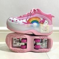 ราคา (พร้อมส่งจากไทย) รองเท้าสเก็ต รองเท้าสเก็ต4ล้อ พับล้อได้ ลายสายรุ้ง (1732403028800276183)