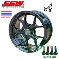 ราคา ล้อแม็กขอบ15 ล้อเบา Flow Forming แท้ ก้านวาย FRE 15x7 4รู100 ET+35 CB73.1 (ราคาต่อ4วง) ล้อ SSW รุ่น S385 สีดำเงา ล้อแท้ ราคาพิเศษ เบาเพียง6.5kg ผลิตในประเทศไทย (1730580083576768985)