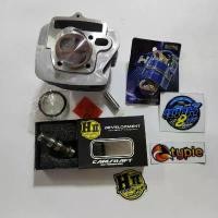 ราคา จัดส่งที่รวดเร็ว ชุด3ชิ้น เวฟ100S ยูบ็อกซ์ เสื้อสูบ ลูก53 + คอยล์หัวเทียน สีน้ำเงิน เต้าหู้ + แคมเฮงสุพรรณ + สติ๊กเกอร์ (1732264739528410402)