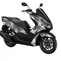 ราคา Hugsticker สติ๊กเกอร์ติดรถ สติ๊กเกอร์ PCX 150/PCX 160 ลาย Air Force (1731765743664333993)