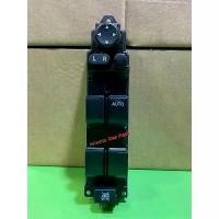 ราคา สวิทช์กระจกไฟฟ้า Mazda 2 ปี 05-2010 รุ่นไม่พับกระจกมองข้าง ฝั่งขวาคนขับ สินค้าเป็นของใหม่เพียบ คําแนะนําผลิตภัณฑ์ใหม่ของเดือนนี้ สติ๊กเกอร์ แต่ง รถ (1732337911534749093)