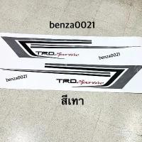 ราคา สติ๊กเกอร์* TRD sportivo ติดข้างประตู Toyota ALTIS ราคาต่อคู่ มี 2 (1731650487961093967)