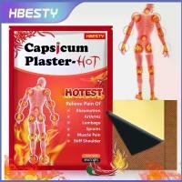 ราคา ยาทาสารพัดแก้ปวดพริกไทยร้อน 8 สติ๊กเกอร์ สำหรับนวดกล้ามเนื้อไหล่ คอ เอว และขา (1732045237902935906)