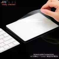 ราคา ฟิล์มกันรอย Magic Trackpad 2, สำหรับ Apple iMac All-in-One PC เดสก์ท็อป, ใหม่ 2018, สติ๊กเกอร์ TouchPad, สำหรับ Mac ใหม่, รวมกัน (1732230933284095779)